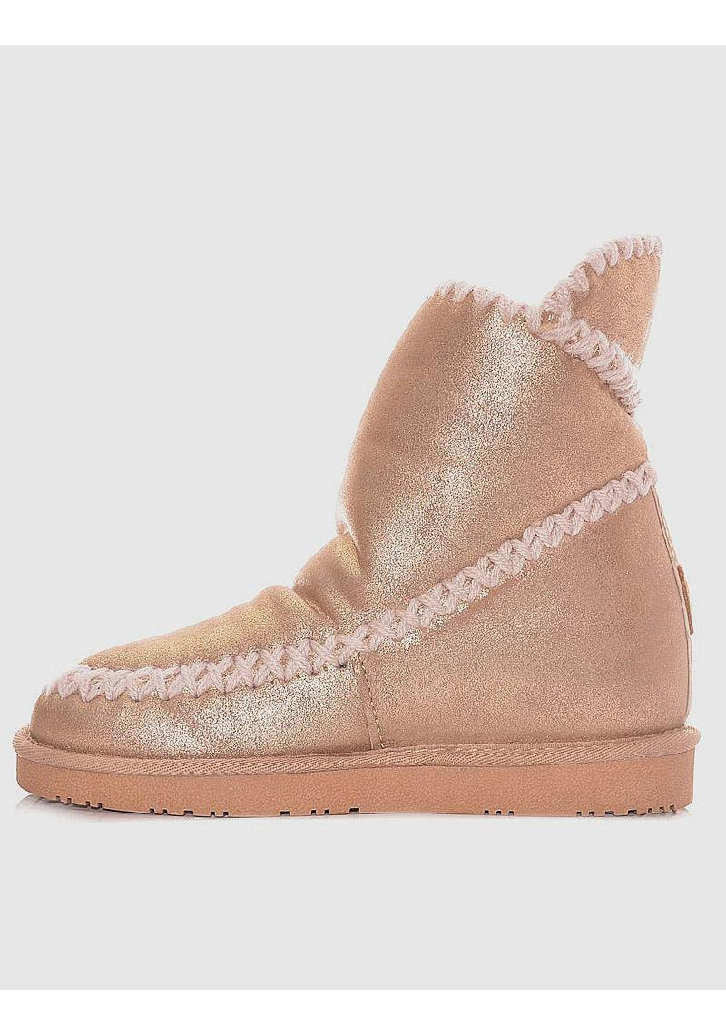 BOTA GIOSEPPO ORO SERRAJE - Tienda Online Lola Rey